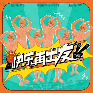 成人午夜福利精品一区二区1280操少妇到高潮
