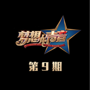 青春草成人二区
