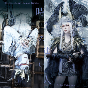 亚洲va韩国va欧美va精品
