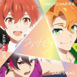 七十路の高齢熟女千代子岩崎千鹤
