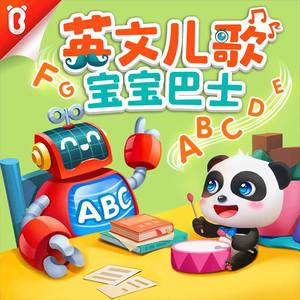 少妇被又大又粗进进出出A片
