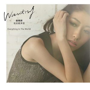 领导扒开我奶罩吸我奶头视频视频
