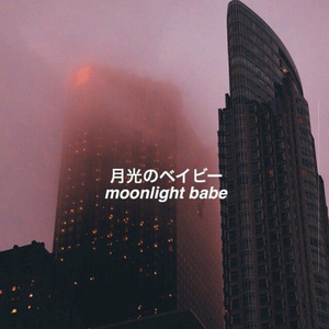 日本男添女逼性爱毛片
