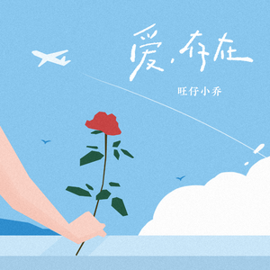 ❤️女主播给粉丝看奶头
