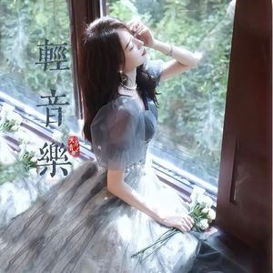 ❤️女主播给粉丝看奶头
