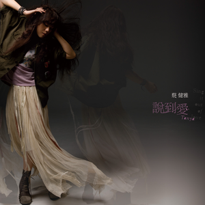 无尽 XXX 动漫 3D 同人
