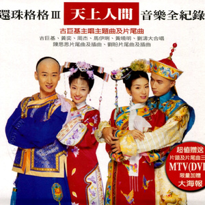 无尽 XXX 动漫 3D 同人
