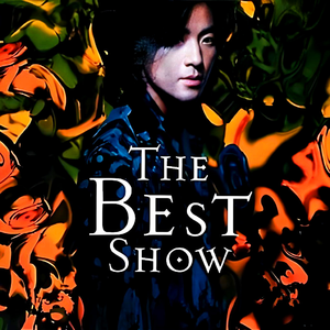 胡桃给我打脚枪
