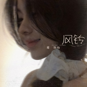 三级a做爰全过程
