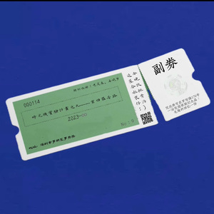 范冰冰被黑人玩到白浆
