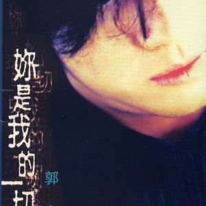 精品一区二区三区五区六区七区
