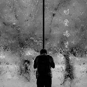 国产日韩欧美亚洲
