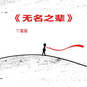 а√天堂资源官网在线资山手梨爱
