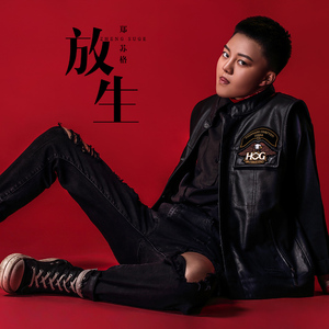 日韩精品AV无码一区二区李宗瑞
