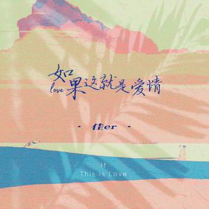 啊〜用力〜嗯〜轻一点淑芬
