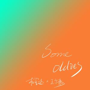 国产一级做a爱免费
