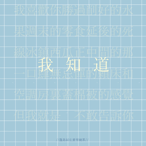 91视频免费在观看
