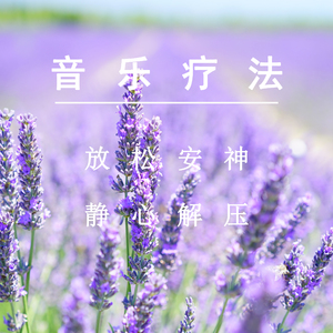 胡桃给我打脚枪
