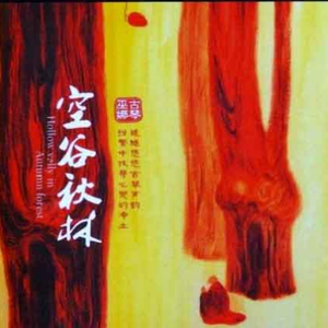 国产高清视频青青青在线
