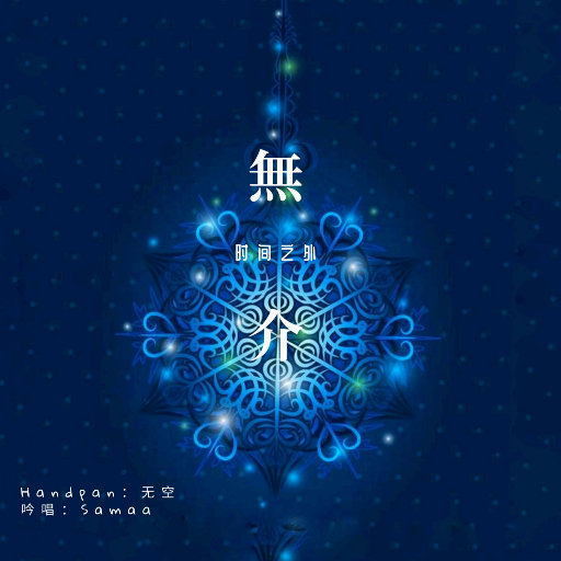 blacked性猛交arhud
