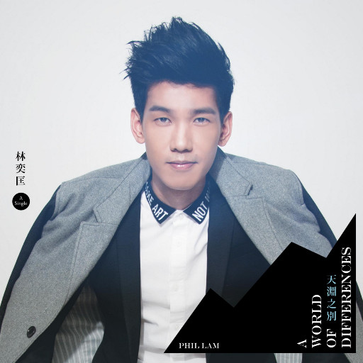 三级a做爰全过程
